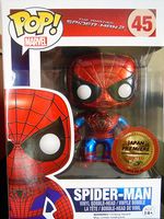 45 Metallic Spider man Japan Exclusive Marvel Comics Funko pop